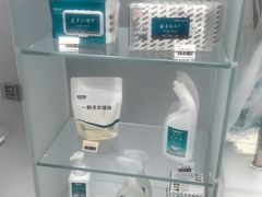 -福奈特洗衣洗鞋(东方路店)