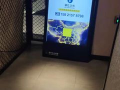 -威尔仕健身·游泳(KING88店)