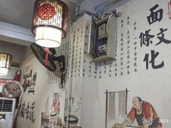 -香辣爆肚面(钟楼店)