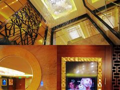 -北京中国大饭店