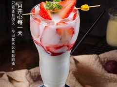 -火吧PTV聚会餐厅(10号店)