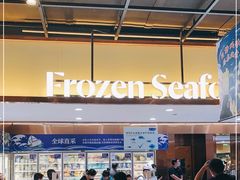 -七鲜超市(通州ONE店)