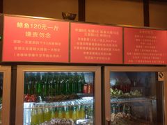 -晓靖轩烧烤(沙河风情店)