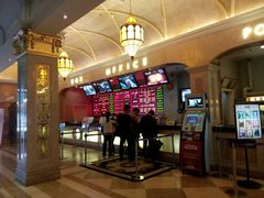 android_upload_pic-UME影城(南京1912店)