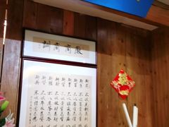 -中国徽菜·徽商故里(远大店)
