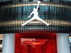 -JORDAN(东方广场店)
