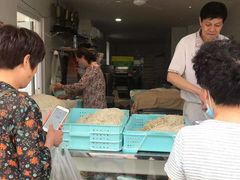 -华良切面店(航建大楼店)