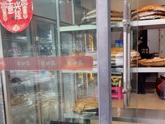 -德四家·云南傣味烧烤品牌(和谐店)