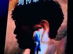 -华熙生物·润百颜ECM中心