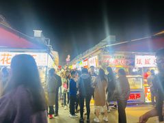 -大学城夜市大排档(凤栖路店)