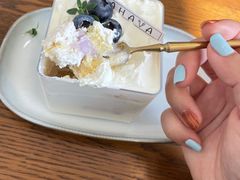 -AHAVA·Fang Baking Studio