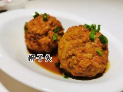 -金春禧(贵和领秀城店)