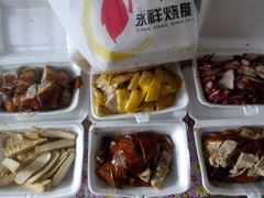 android_upload_pic-永祥烧腊餐厅(虹口店)