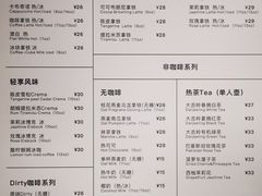-WHEAT&BAKER-麥(凯德来福士店)