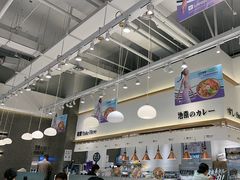-池奈·日式咖喱蛋包饭(老城根Gpark店)
