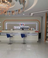 -普睿媞产后直营连锁(天鹅湖万达店)