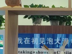 -摩天活力城·摩天轮