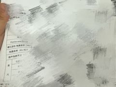 -中山大学中山眼科中心(珠江新城院区)