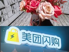 -美罗城