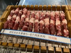 -很久以前羊肉串(中山公园店)