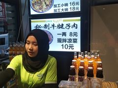 -清真·七祺祥面片手抓羊肉(瑞德店)