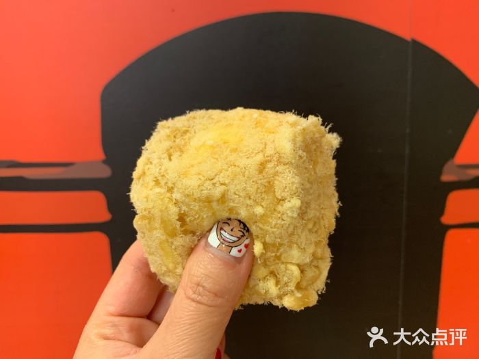 鲍师傅糕点(新街口地铁店)柠檬酸奶肉松小贝图片