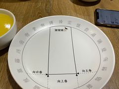 -姥姥家春饼店(佳亿时尚广场店)