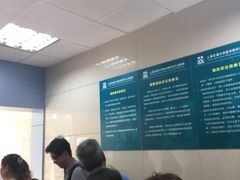 -上海交通大学医学院苏州九龙医院
