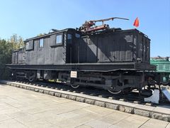 -抚顺煤矿博物馆