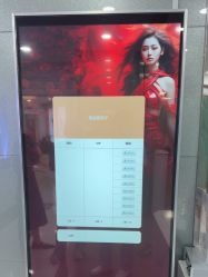 -武汉五洲整形外科医院