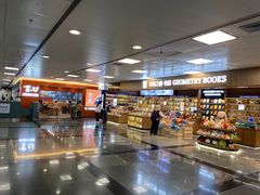 -厦门高崎国际机场-T3航站楼