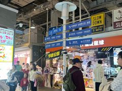 -骑鹅公社(南开大悦城店)