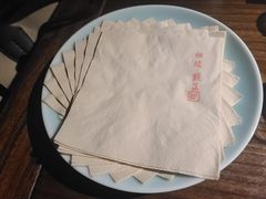 -觀芷隐轩