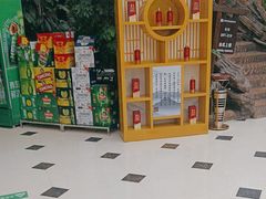 -老山东·山东菜(鲁菜名店)