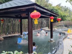 -山湖温泉
