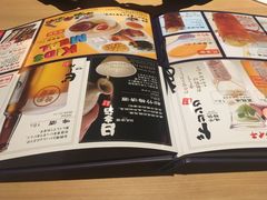 -味千拉面(光启城时尚购物中心店)