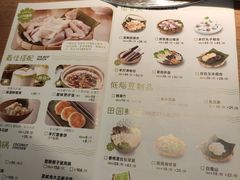 -大头椰·椰子鸡火锅(桂林万象城店)