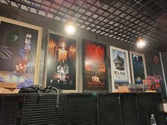 -樊笼真人密室逃脱(江南西店)