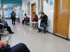 -广州中医药大学第三附属医院(骨伤科分院)