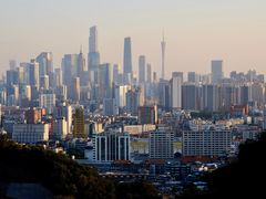 -广州市白云山风景名胜区