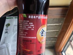 -回真楼(东门店)