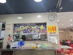 -芬芳甜品(东风西路店)
