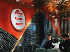 大堂-阿拉斯加·海货(马王堆店)