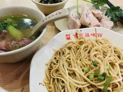 -百家鸡味馆(清泰店)
