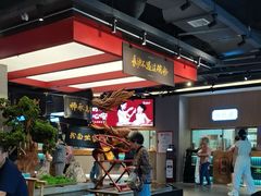 -易裕和·长沙米粉(竹塘西路店)