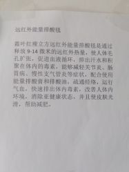 -瘦立方身材管理中心
