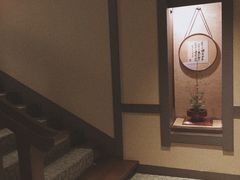 -蟹道乐(網元別館店)