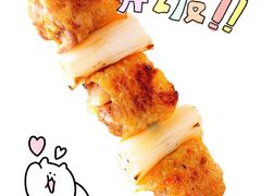 -鸟鹏烧鸟居酒屋(仁恒梦中心店)