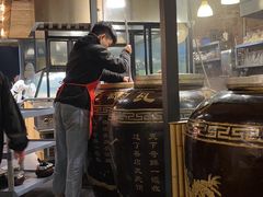 -老号尤兔头(幸福店)