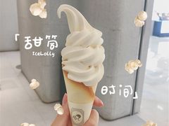 -喜茶(青岛金狮广场店)